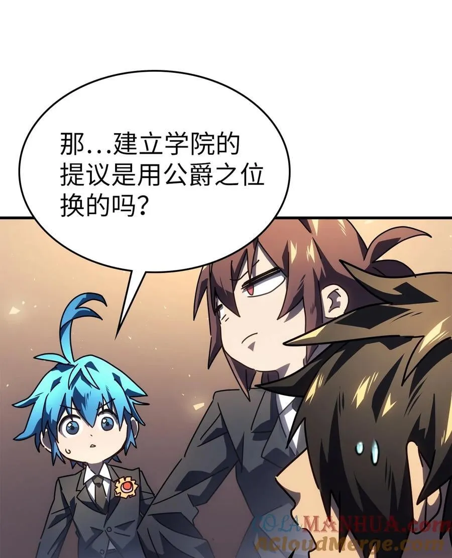 228 228 第7页