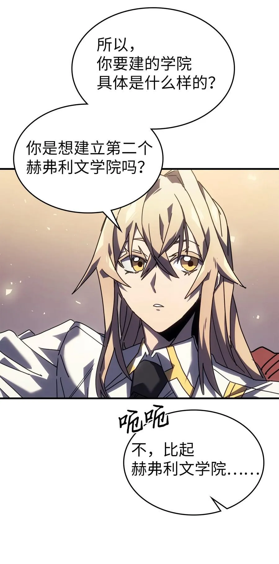 228 228 第9页