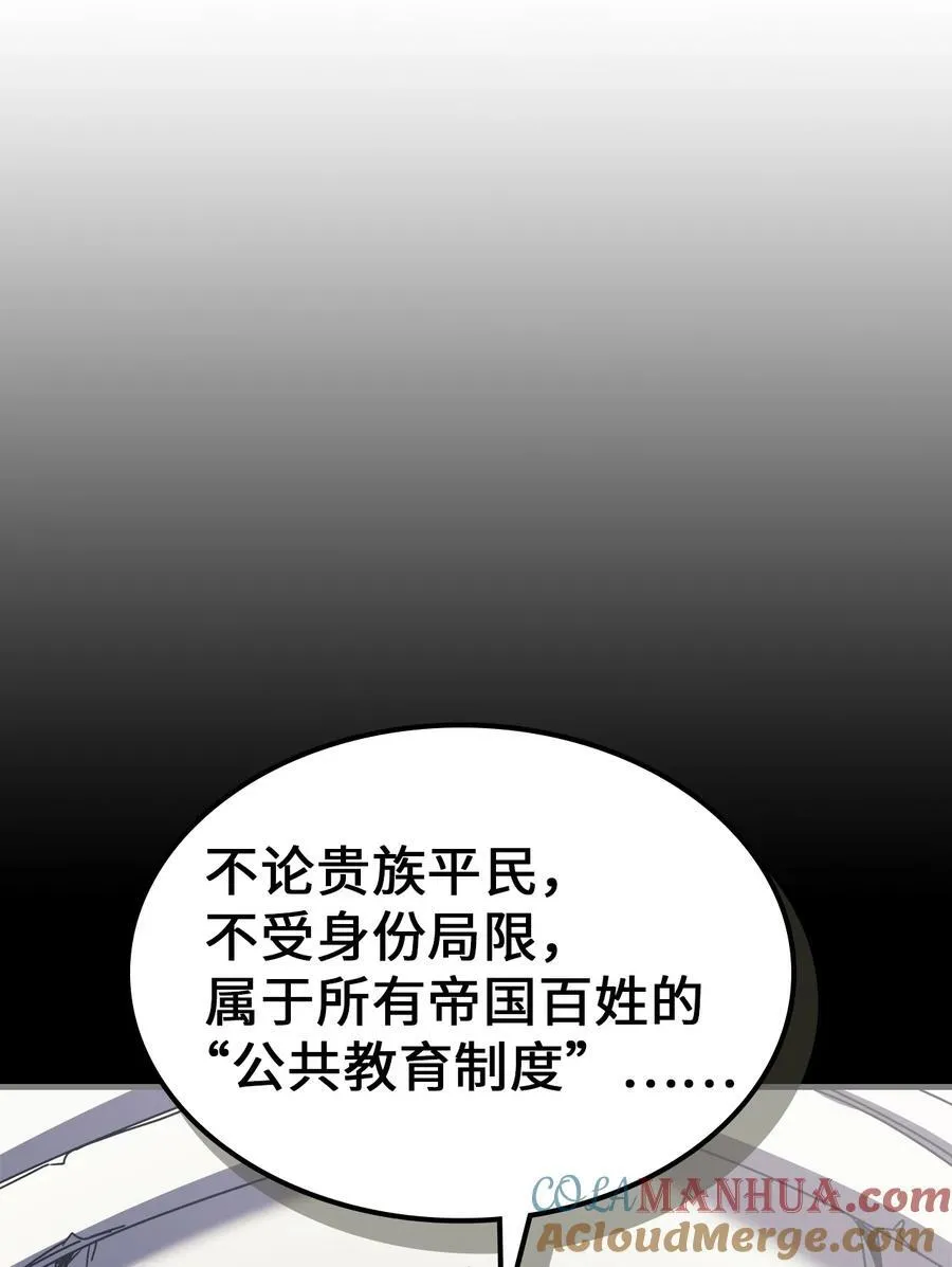 228 228 第10页