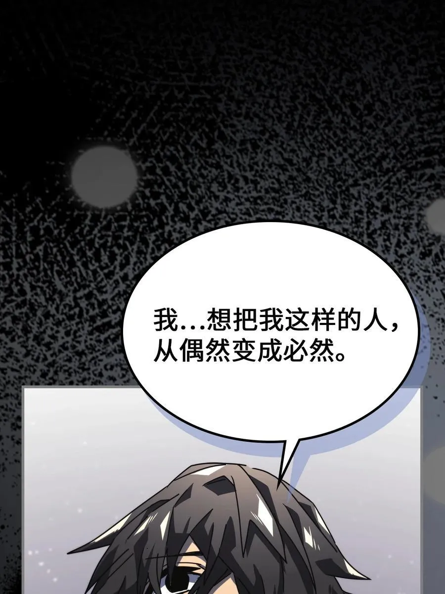 228 228 第14页