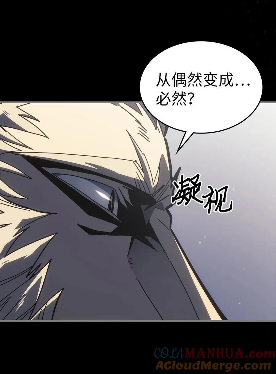 228 228 第16页