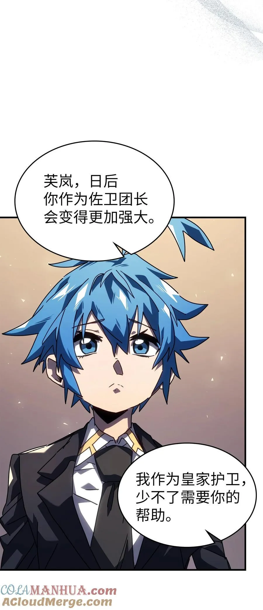 228 228 第25页