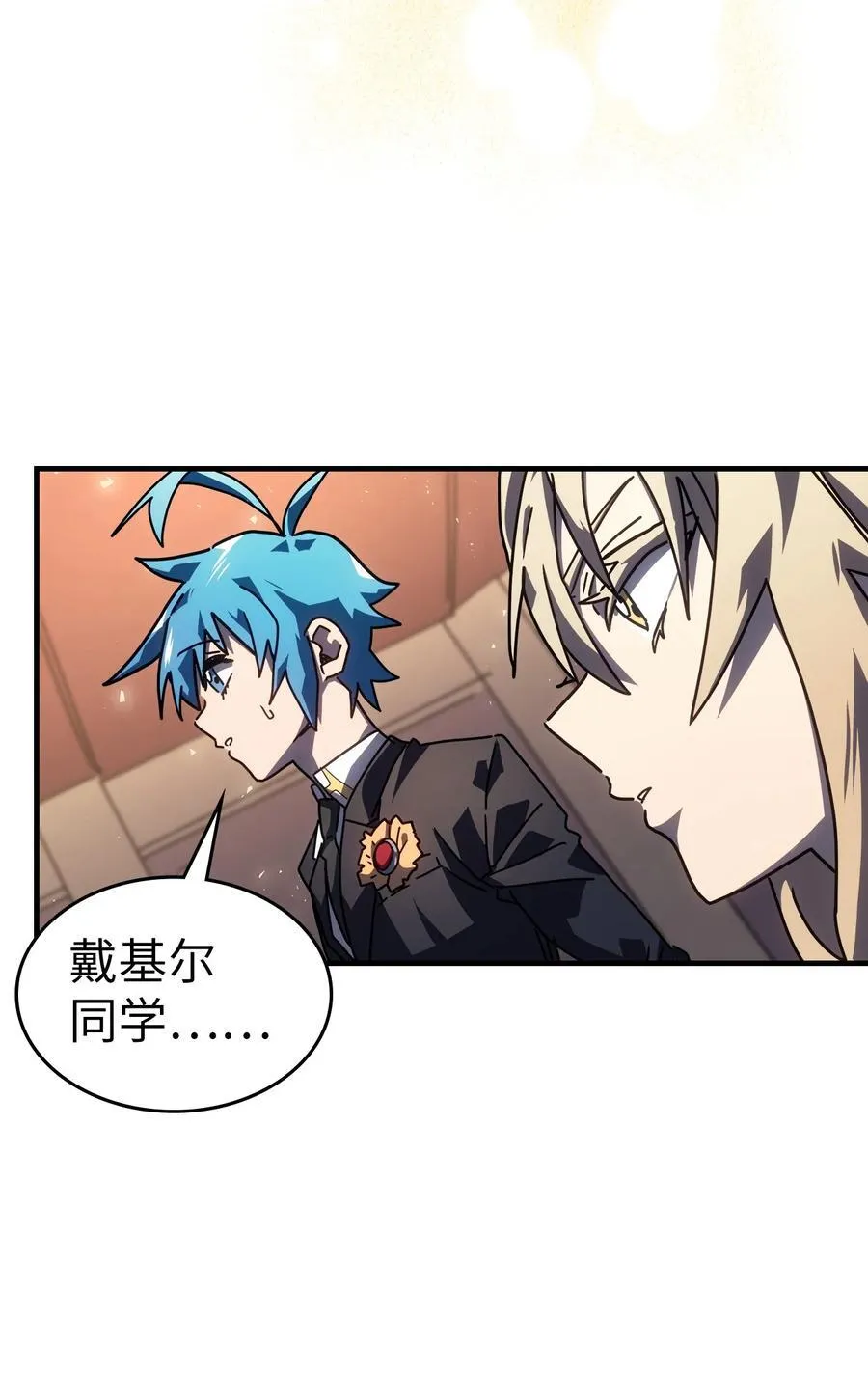 228 228 第29页