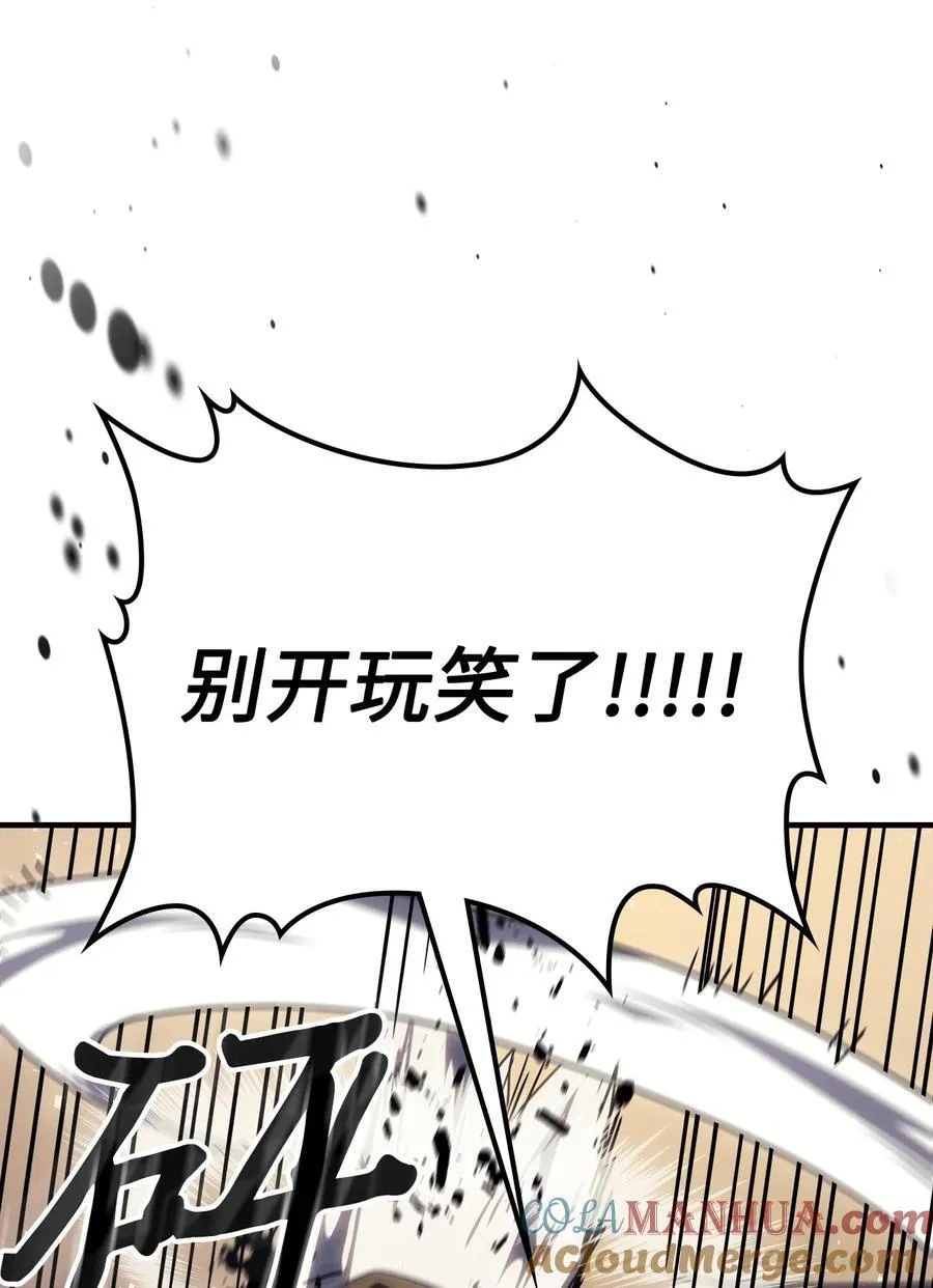 228 228 第31页