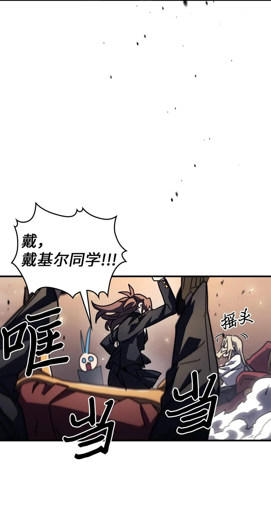 228 228 第33页