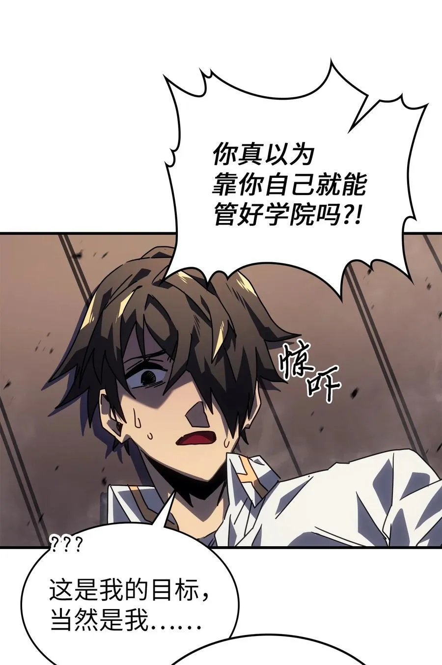 228 228 第35页