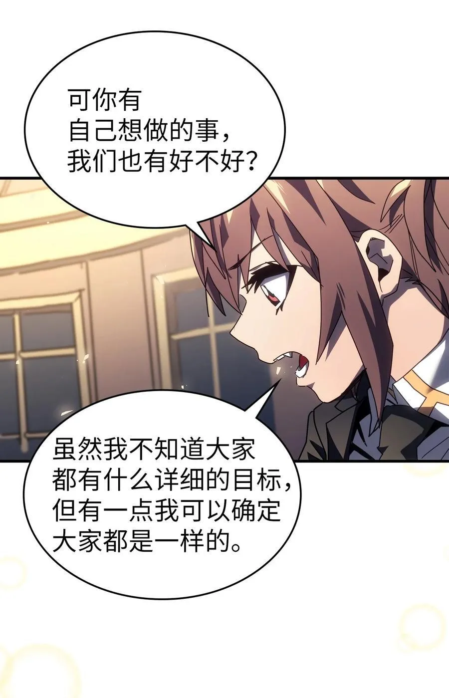 228 228 第39页
