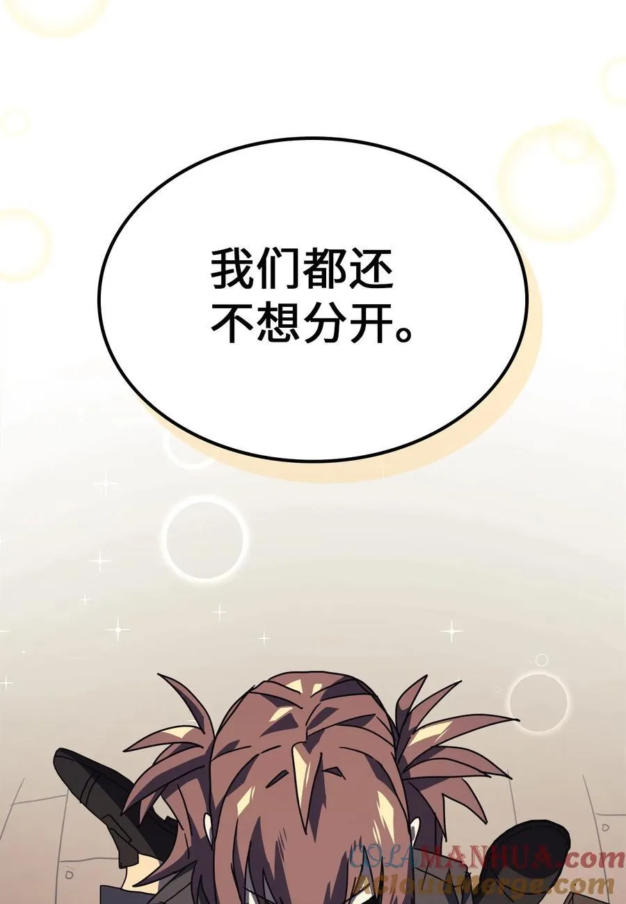 228 228 第40页