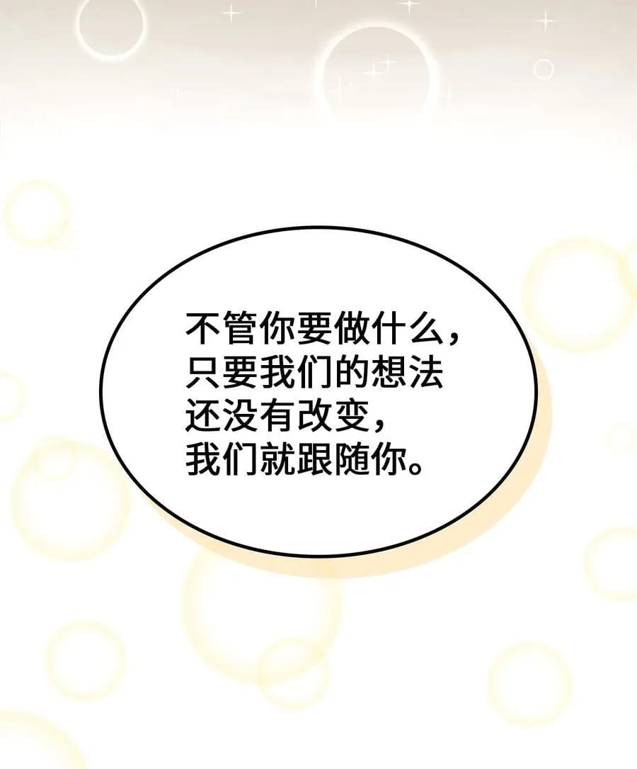 228 228 第42页