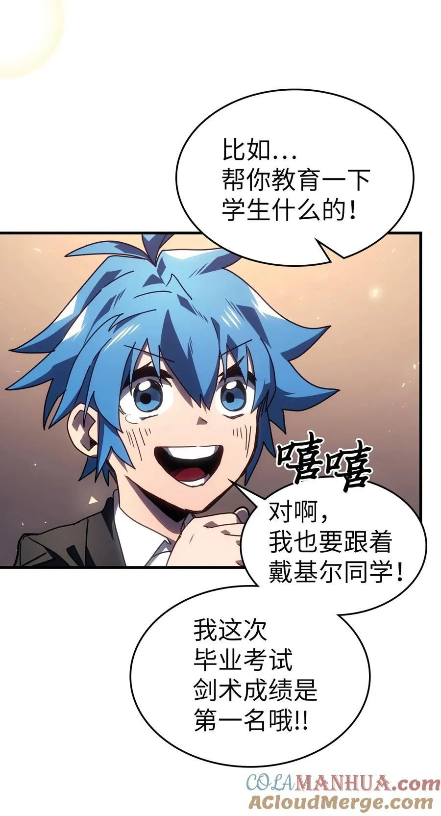 228 228 第43页