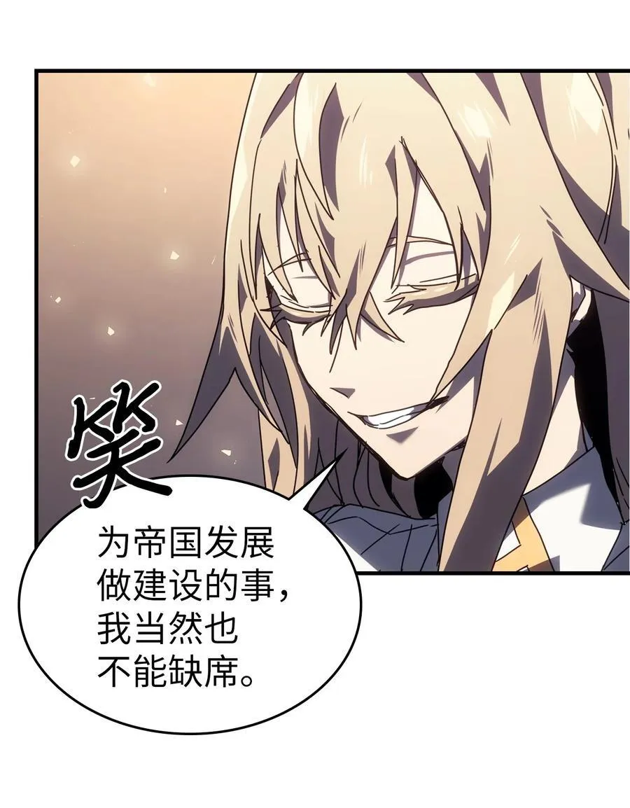 228 228 第44页