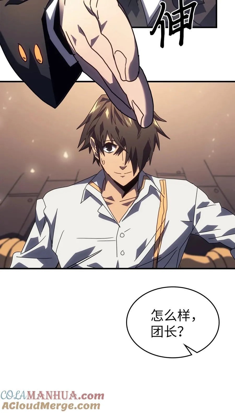 228 228 第46页