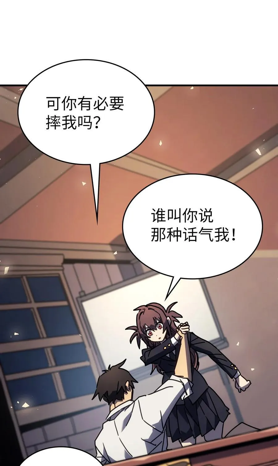 228 228 第47页