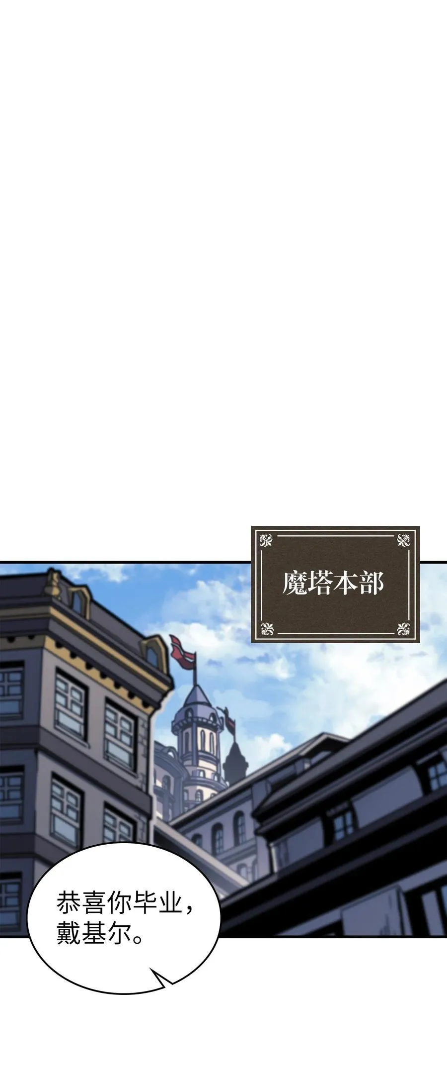 228 228 第50页