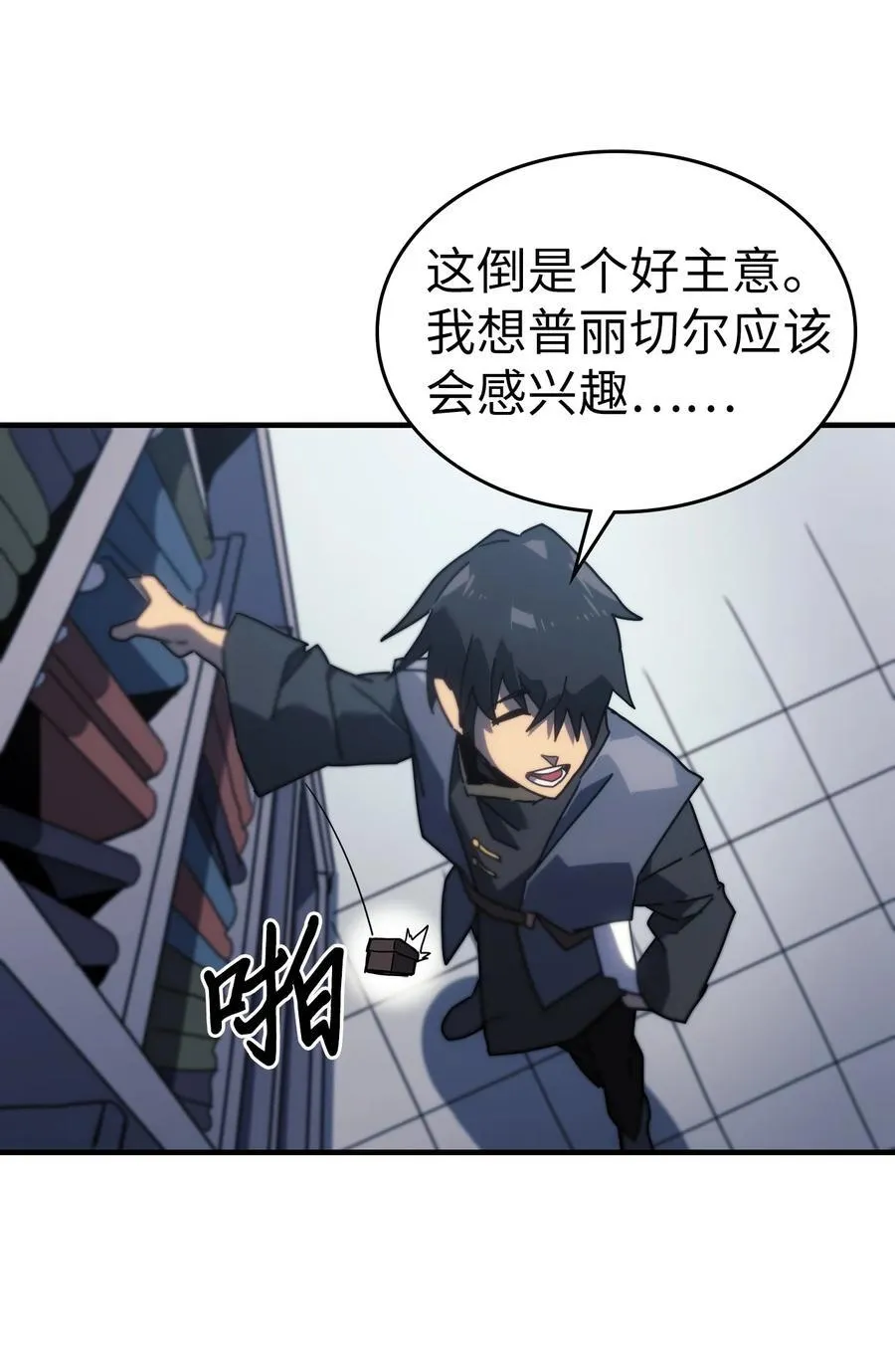 228 228 第53页