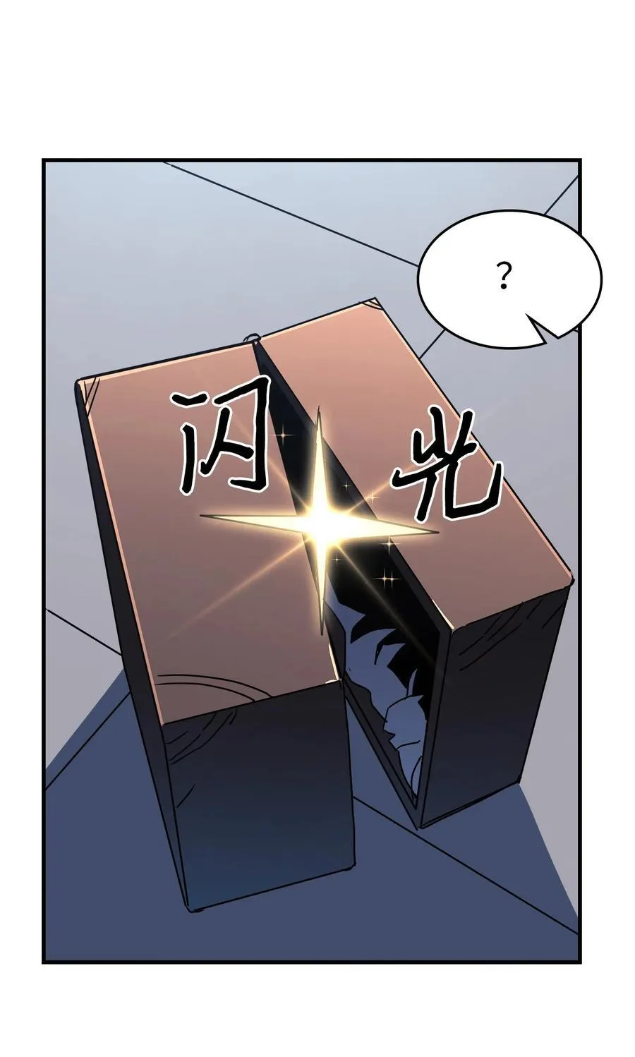 228 228 第54页