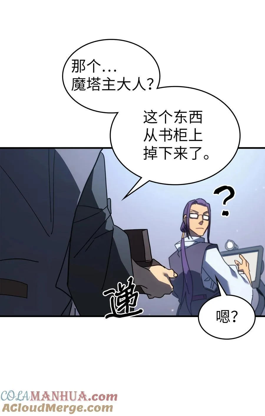 228 228 第55页
