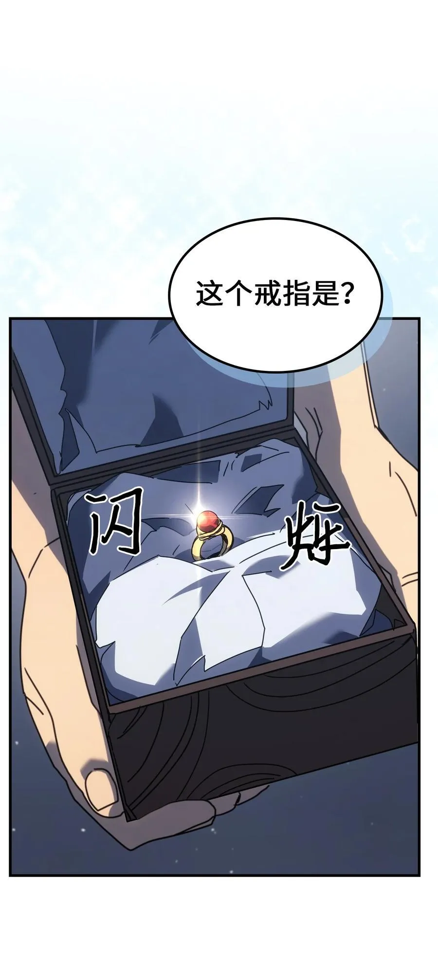 228 228 第56页