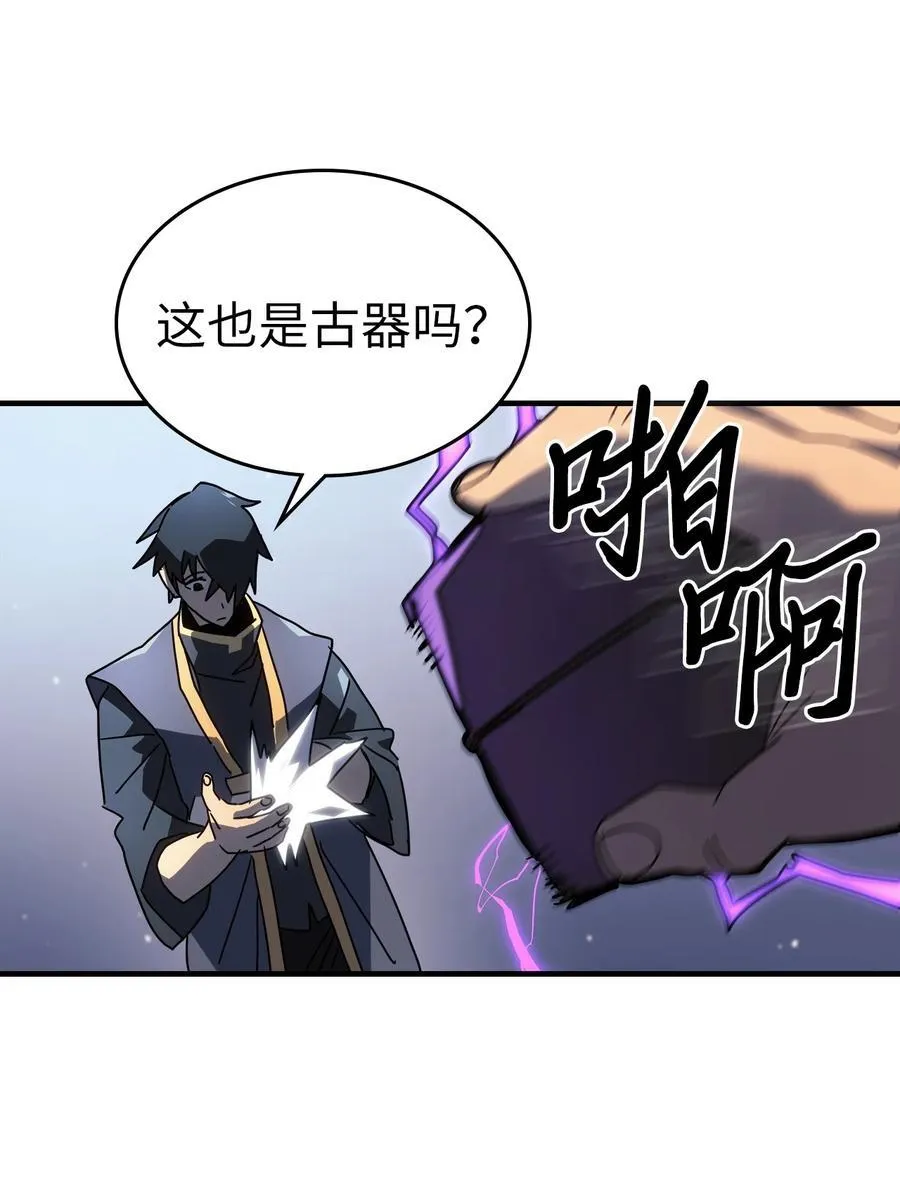 228 228 第57页