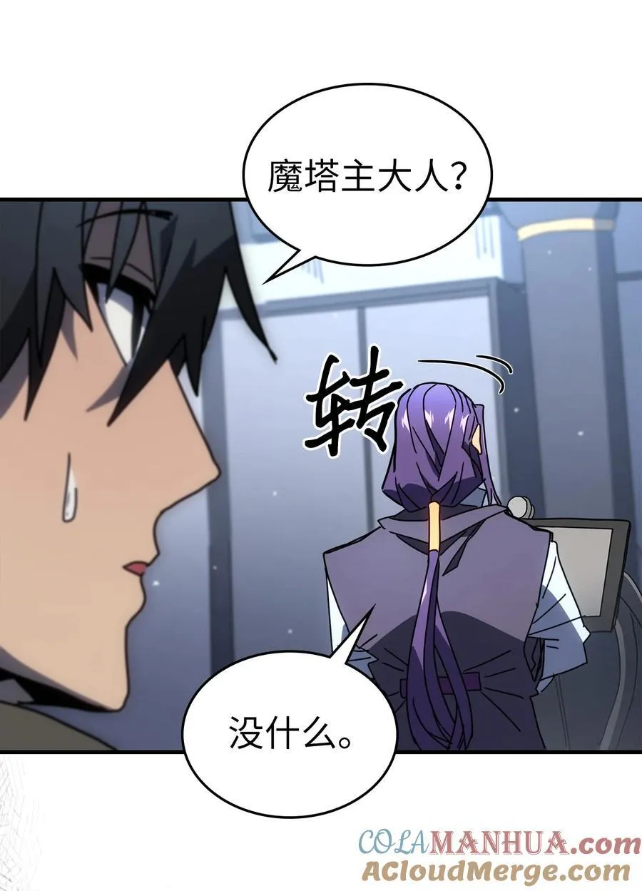 228 228 第58页