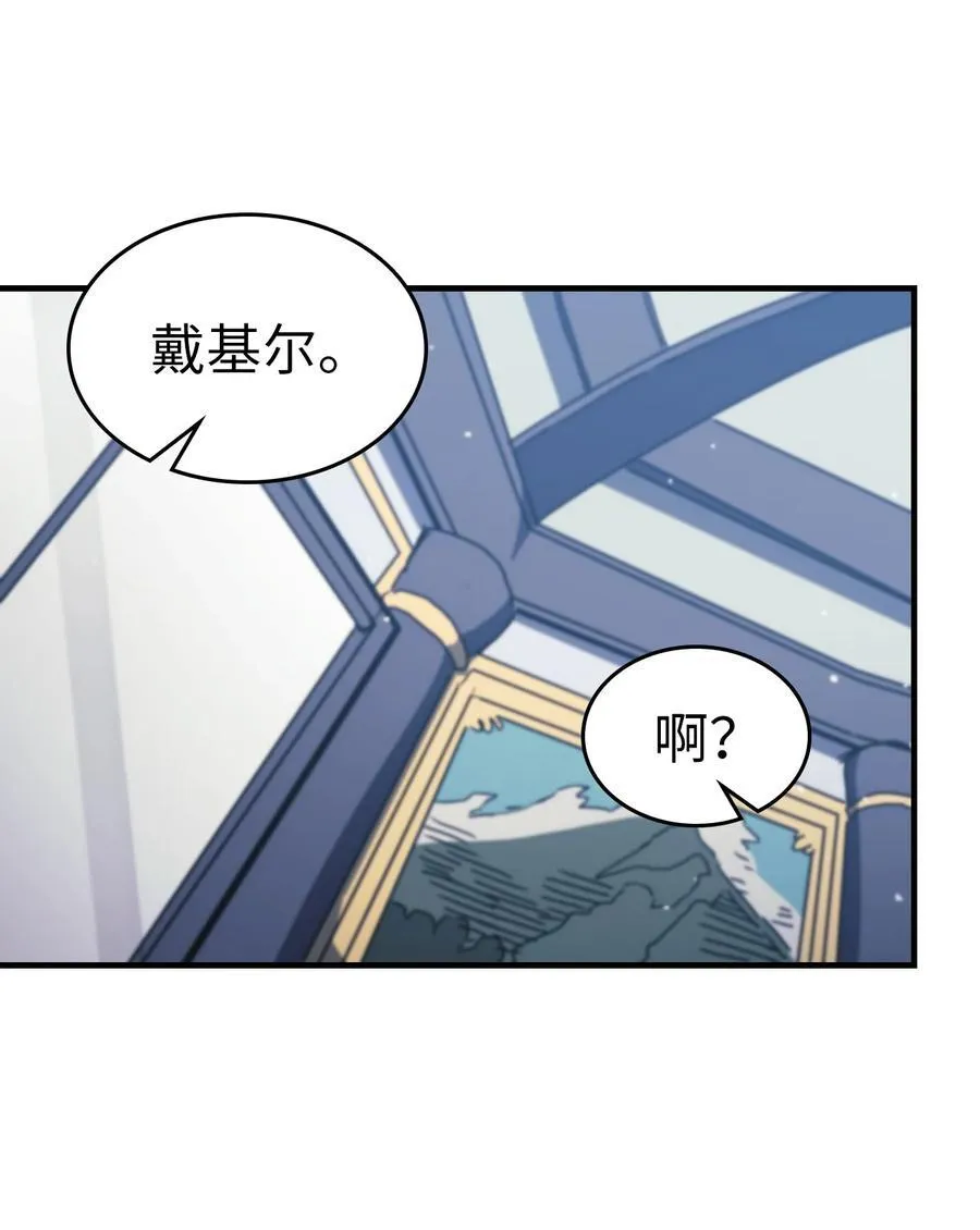 228 228 第60页
