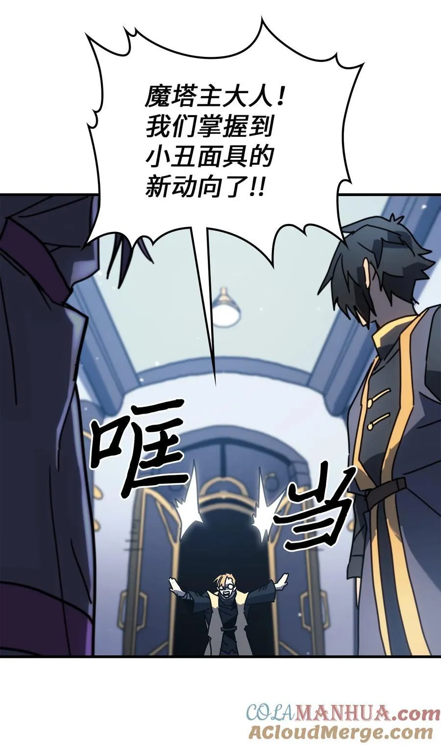 228 228 第61页
