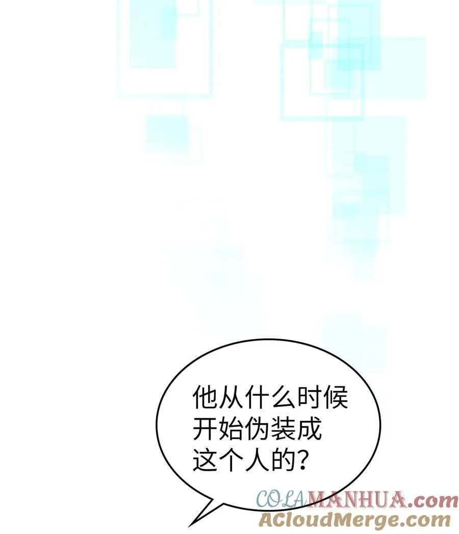 228 228 第67页