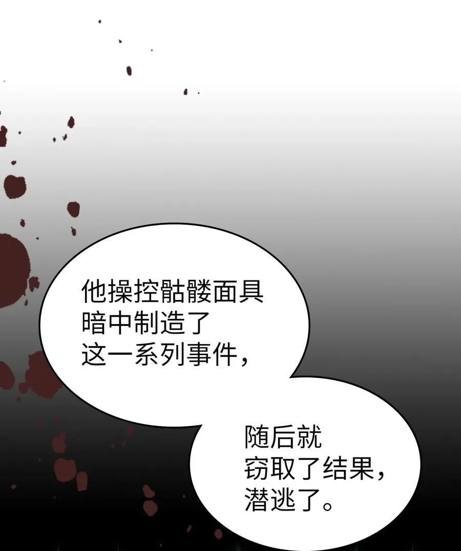 228 228 第71页