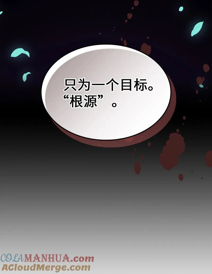 228 228 第73页