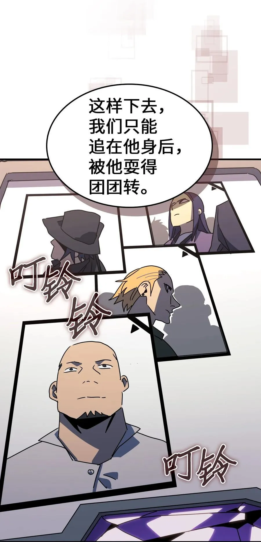 228 228 第75页