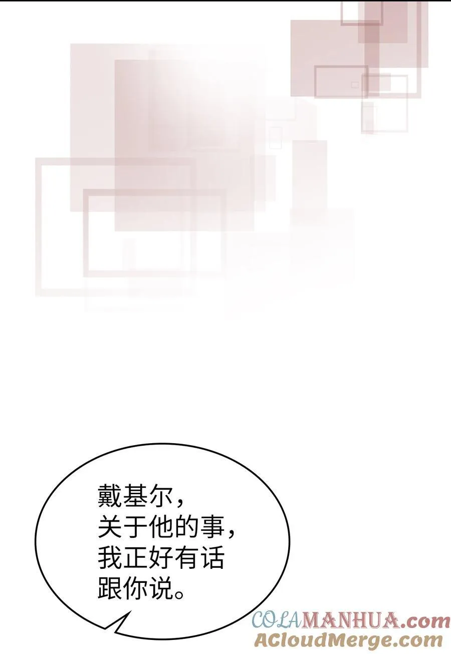 228 228 第76页