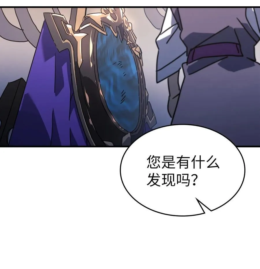 228 228 第77页