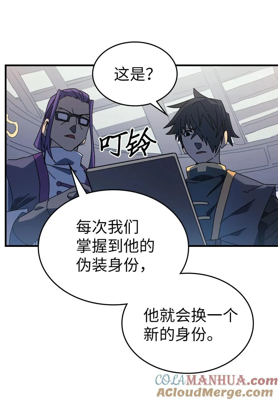 228 228 第79页
