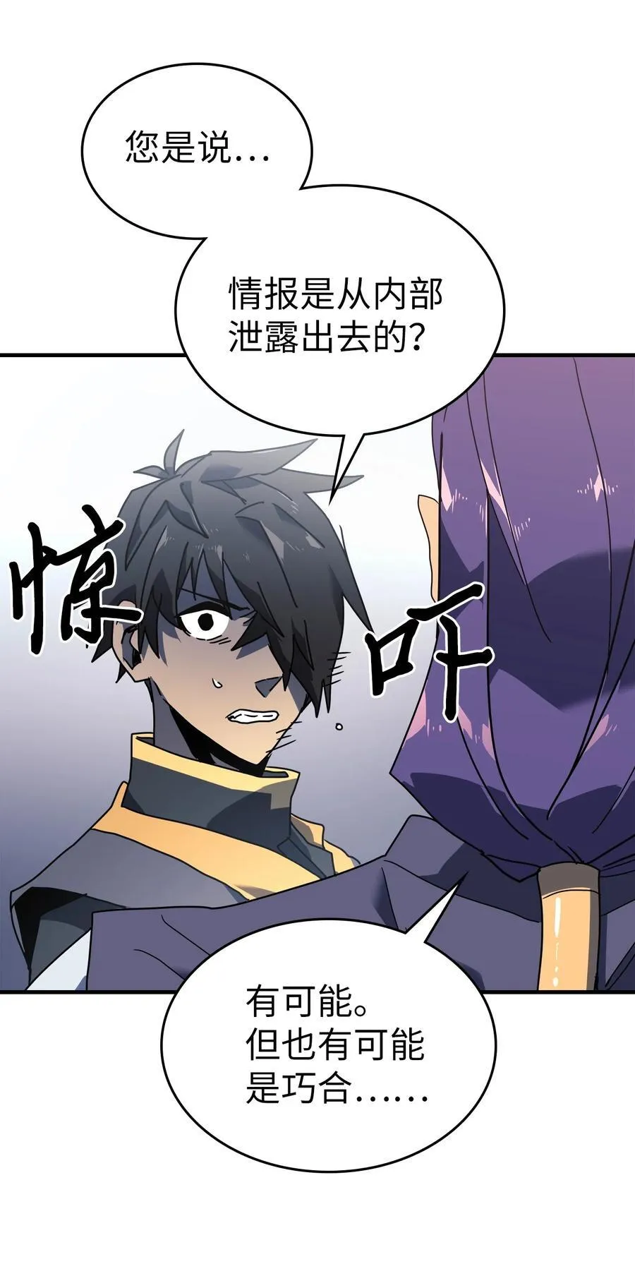 228 228 第80页