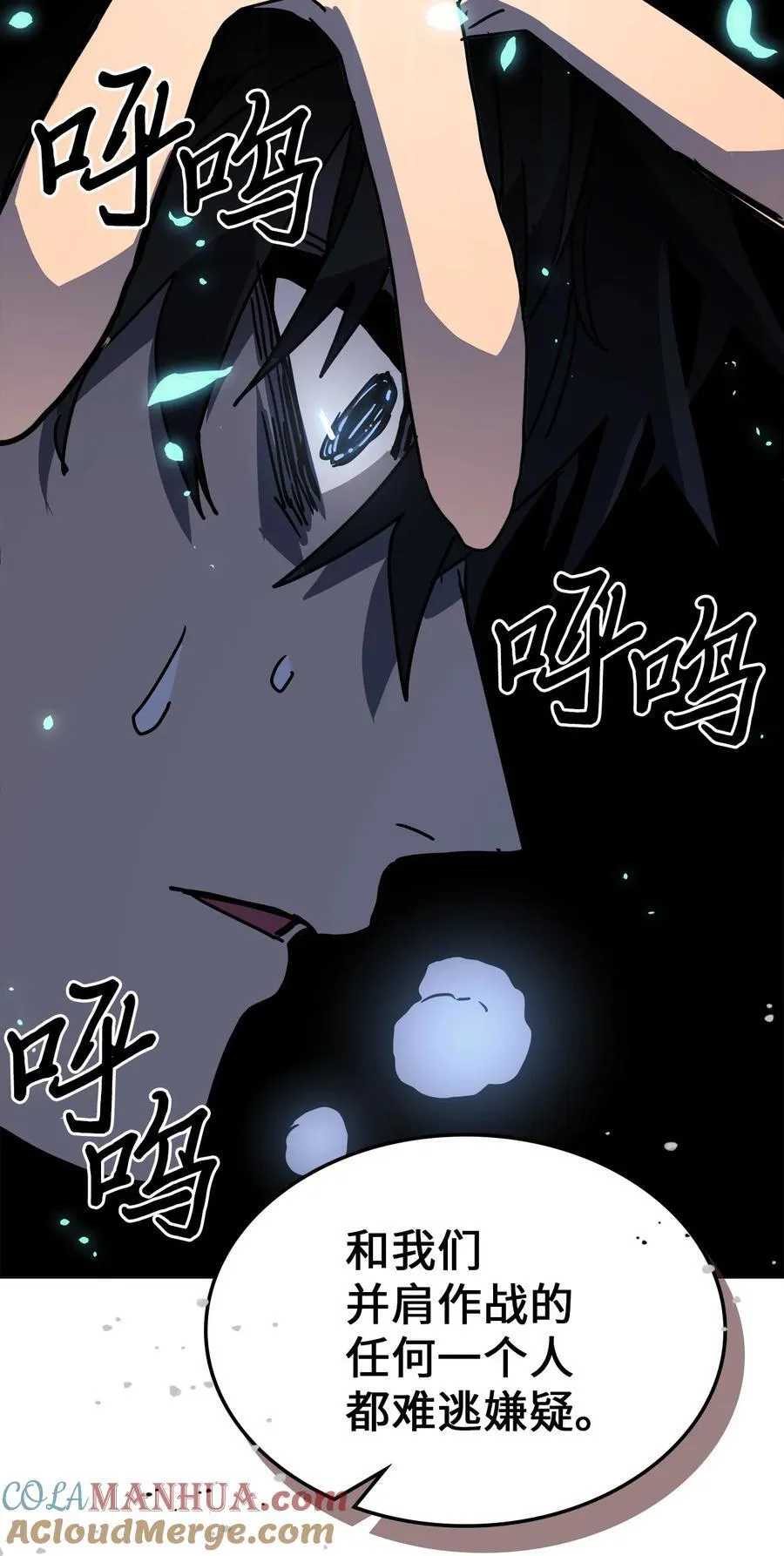 228 228 第85页