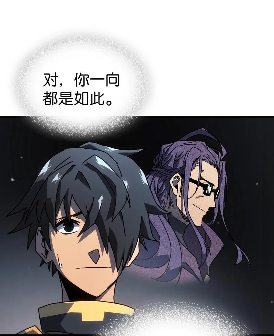 228 228 第89页
