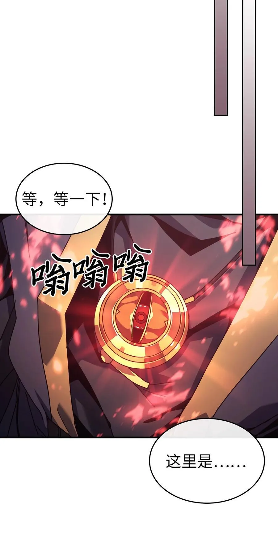 228 228 第93页