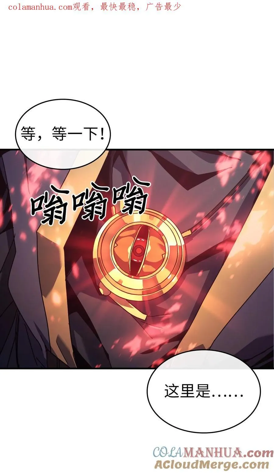 229 229 第1页
