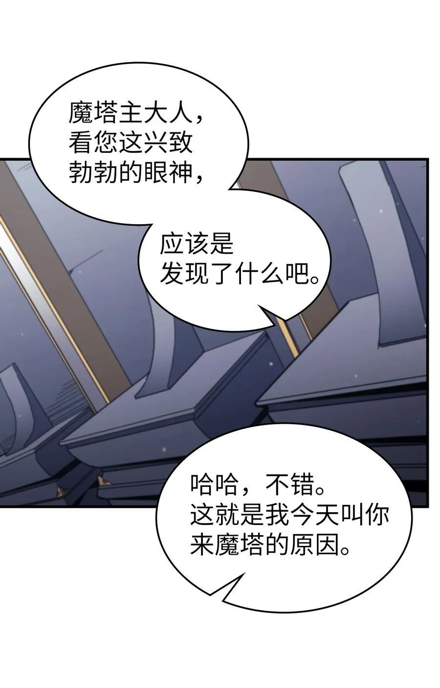 229 229 第6页