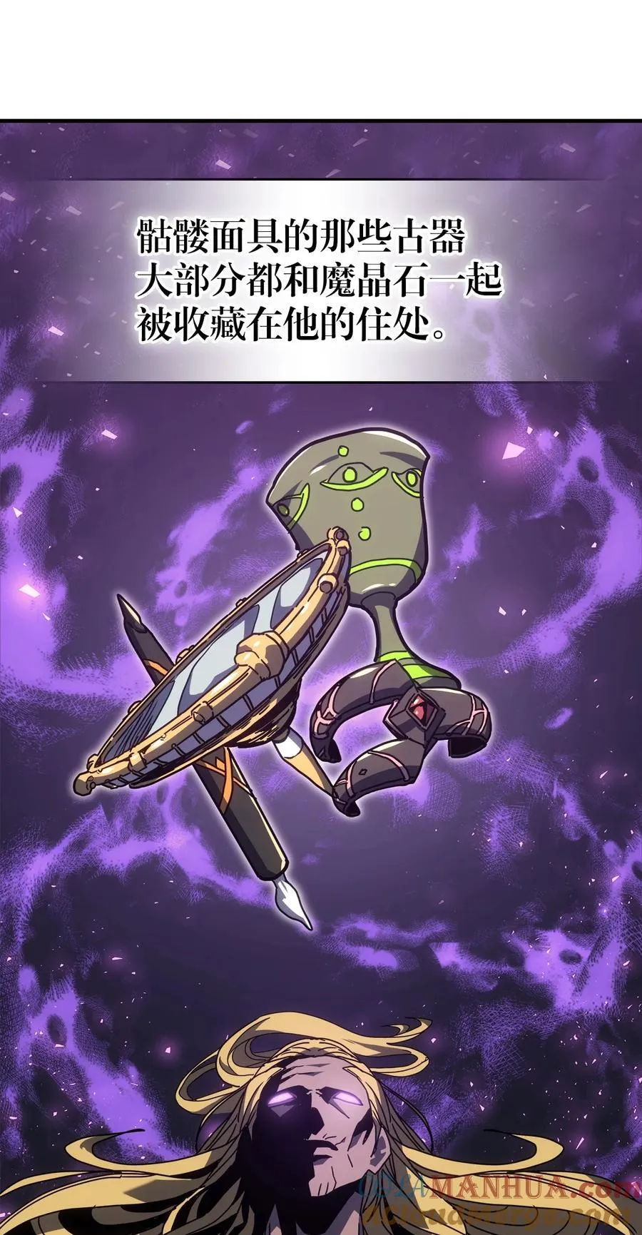 229 229 第9页