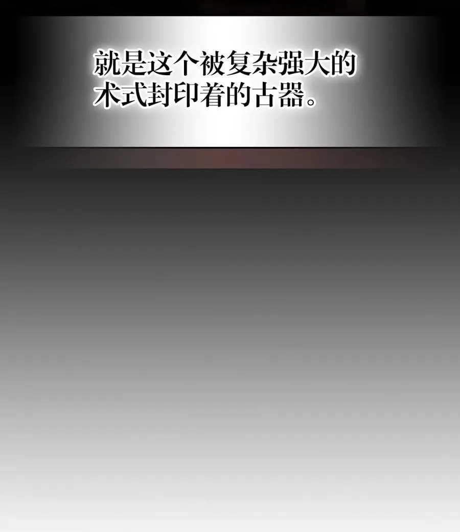 229 229 第11页