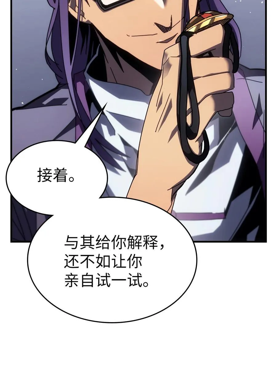 229 229 第14页