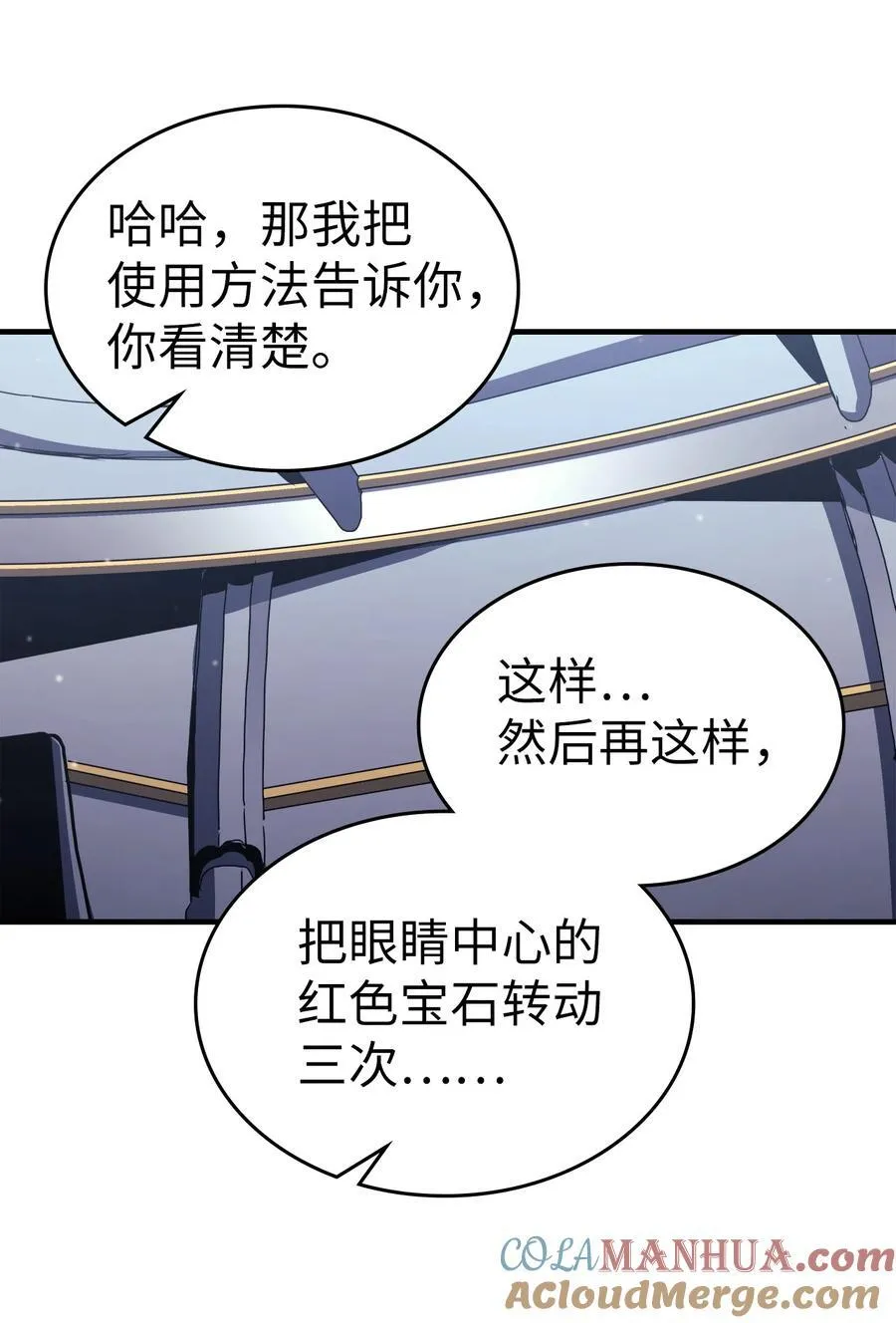 229 229 第17页