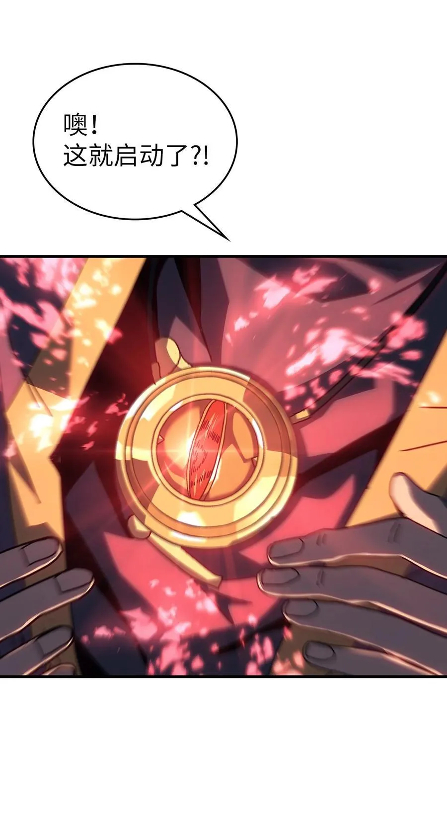 229 229 第18页