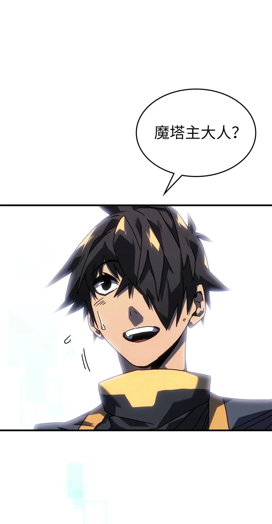 229 229 第19页