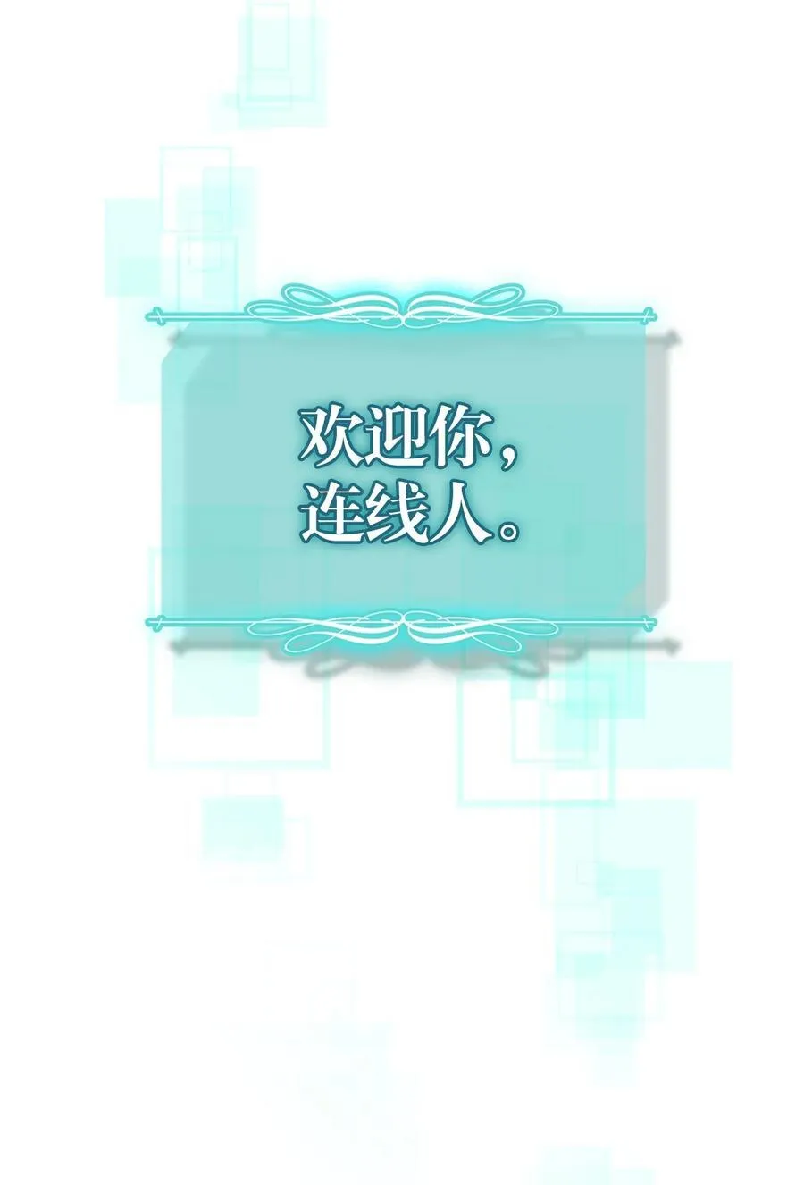 229 229 第20页