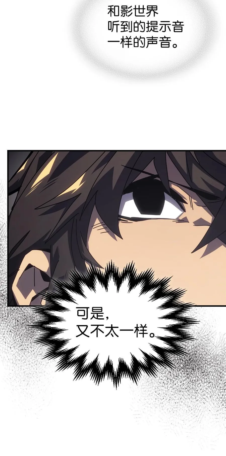 229 229 第23页