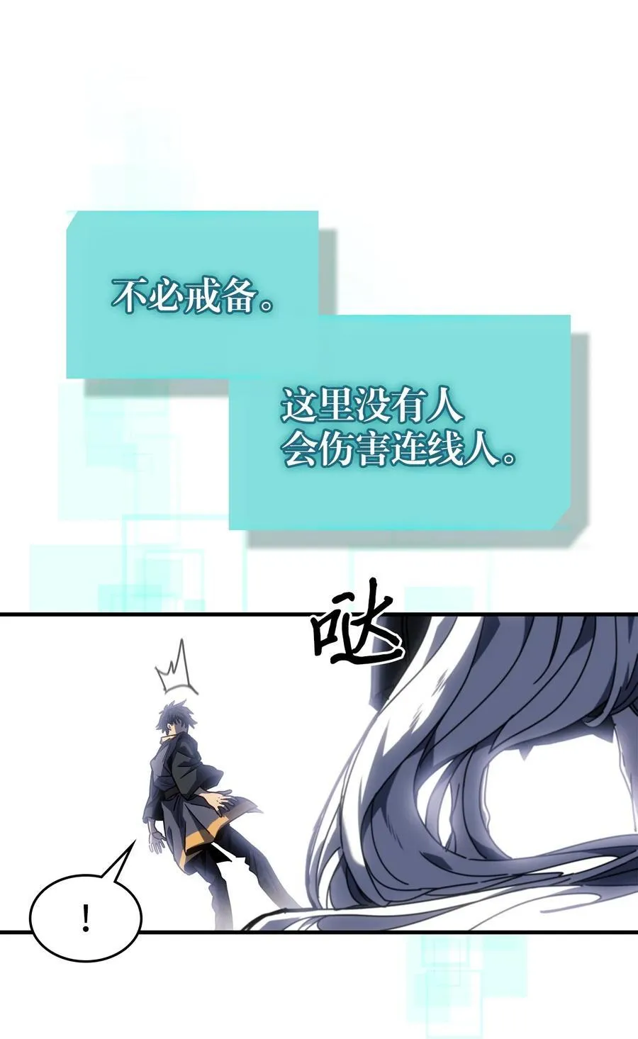 229 229 第24页