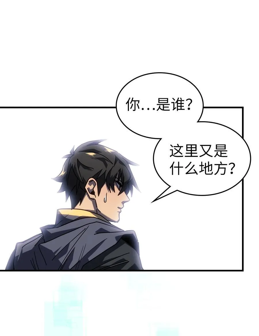 229 229 第26页