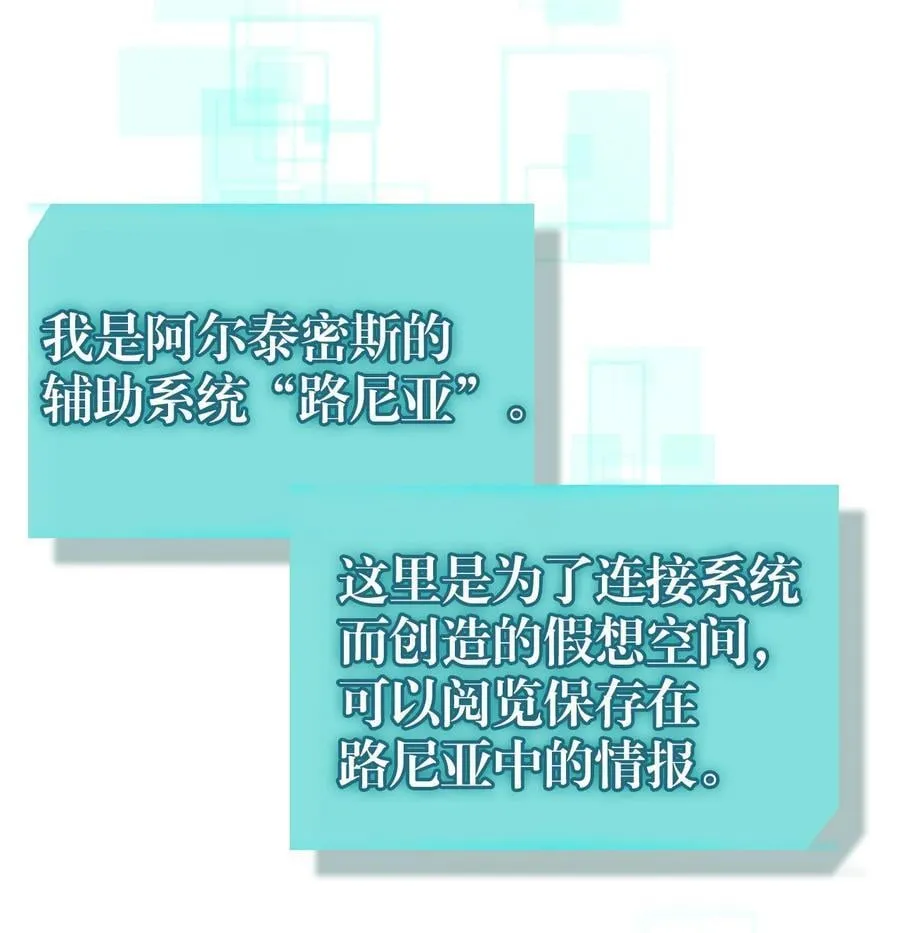 229 229 第27页